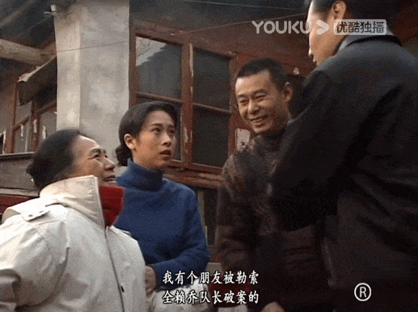 冯绍峰|八竿子打不着的他们，居然合作过？