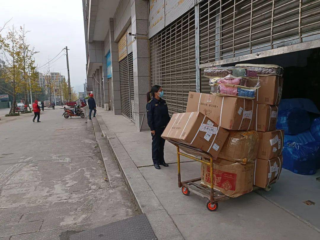 創文|城管 | 創文日志（11.12）