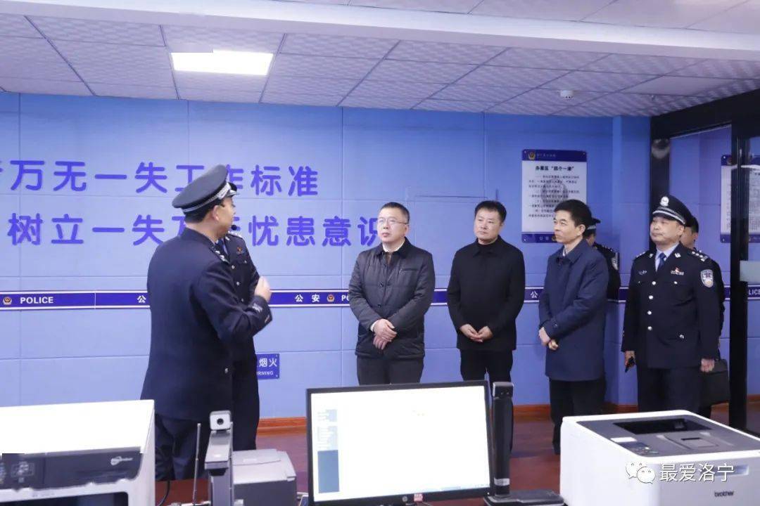 政法委书记崔占科,县委常委,统战部长马亚辉,副县长,县公安局长刘海波