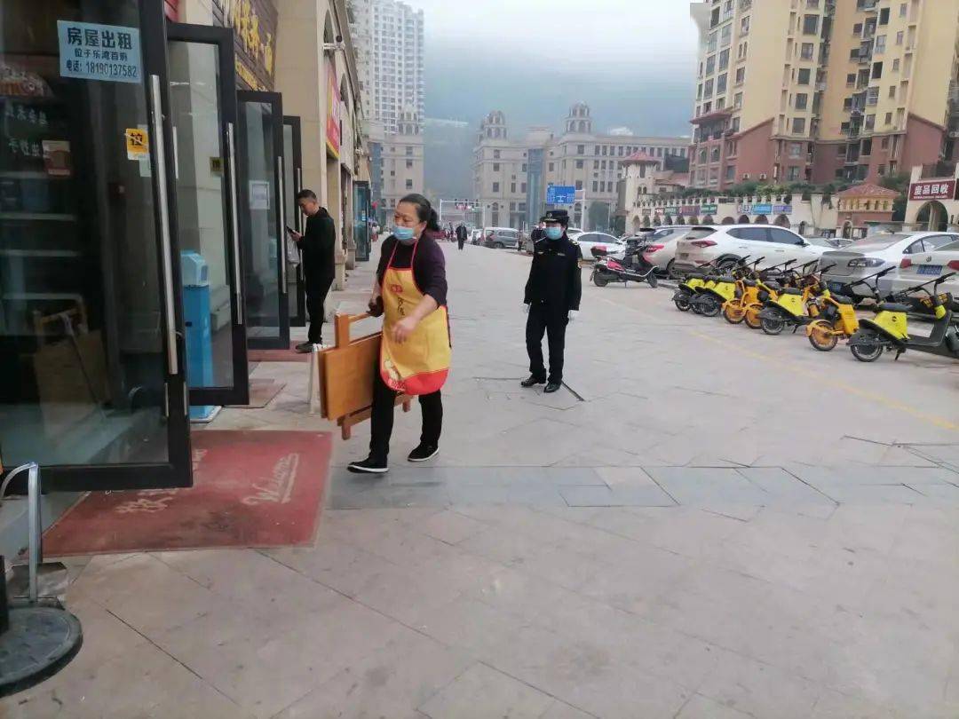 創文|城管 | 創文日志（11.12）