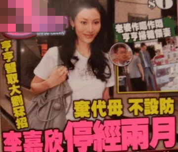 演技|港圈艺人当红时穿越到内娱，能做什么？