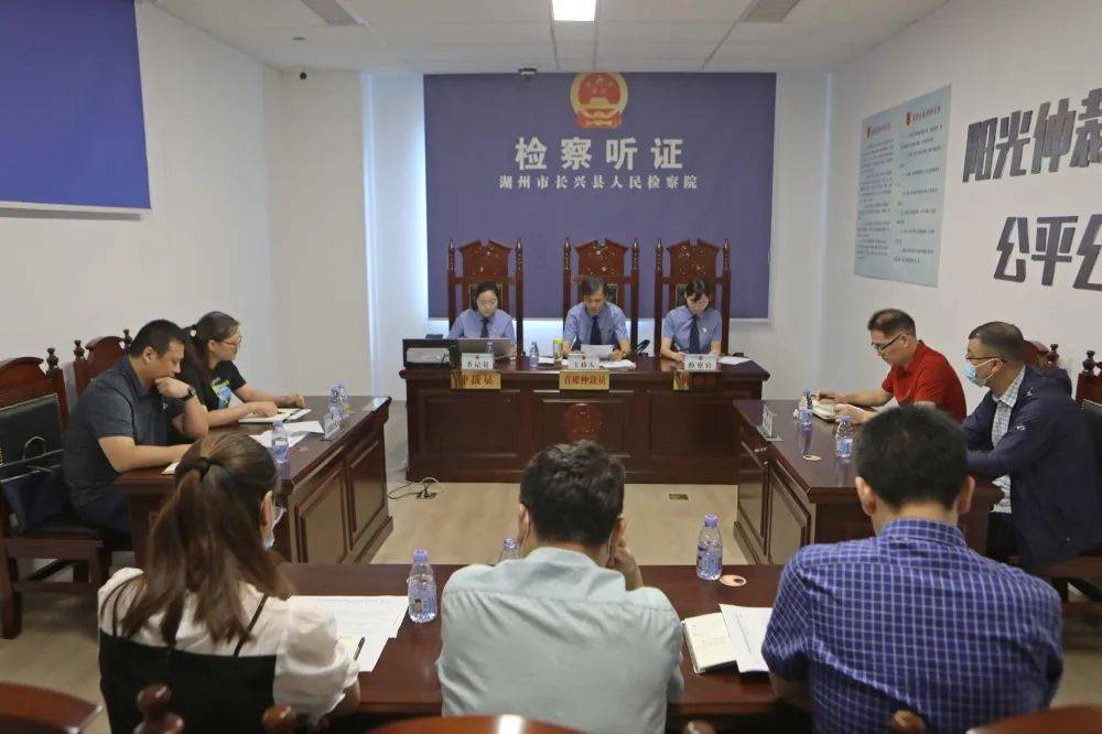 公益诉讼检察14个领域 d6833980bae846eba3696ab9d4f8785c.jpeg