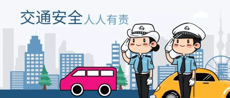 交警一大队开展122预热宣传_交通
