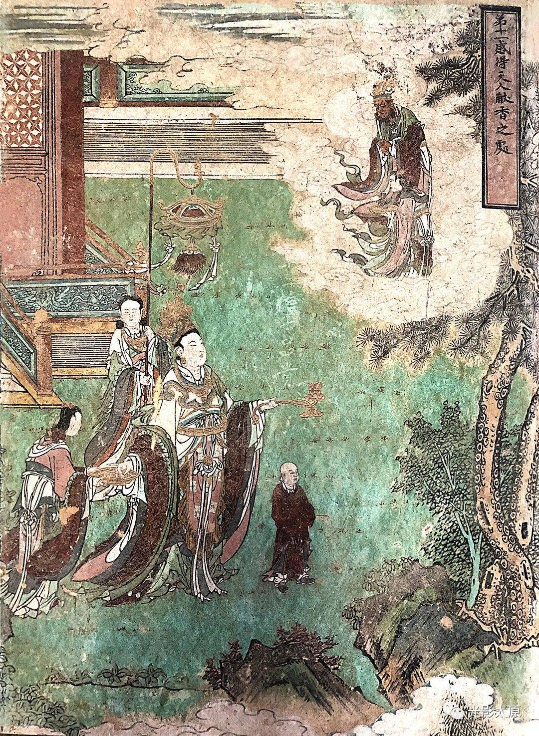 如今,太原市文物保护研究院崛围山博物馆精选复制了20余幅多福寺壁画