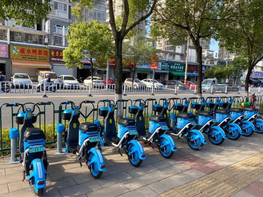首批51个停车点位!武平共享电动自行车来了~