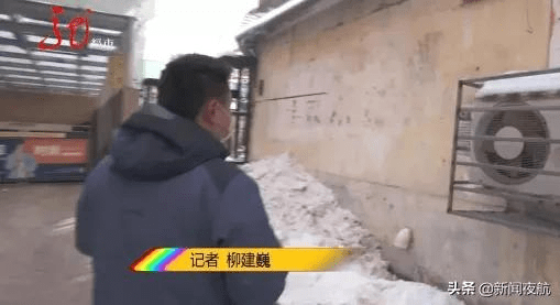 一针|“一针灵”声称可治疗难以启齿的病！“神医”不见，“诊所”关闭