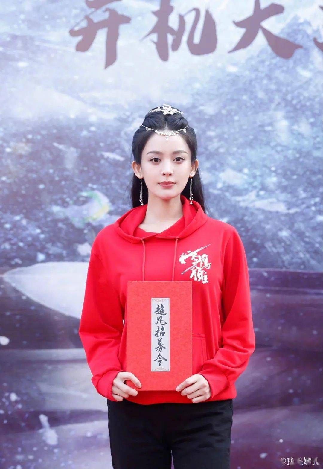 面部美人计 | 欧阳娜娜和娜扎的中庭缩短术，大鼻子星人看过来