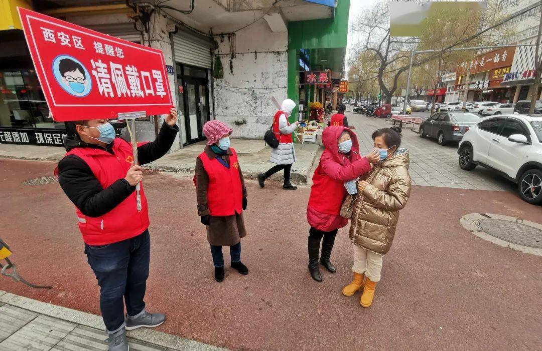 原文|科学戴口罩 防疫不放松