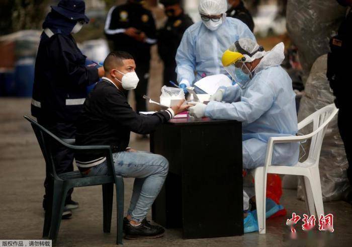 秘鲁提议在APEC经济体生产新冠疫苗 联合国官员吁复课