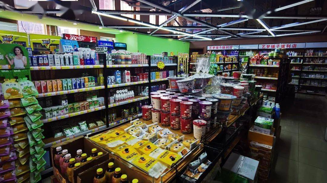 我在大艺挺好的