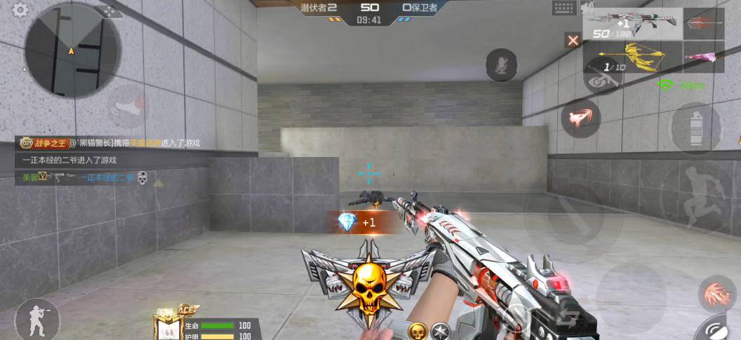 cf手游81式机械纪元是神器还是垃圾枪你怎么看