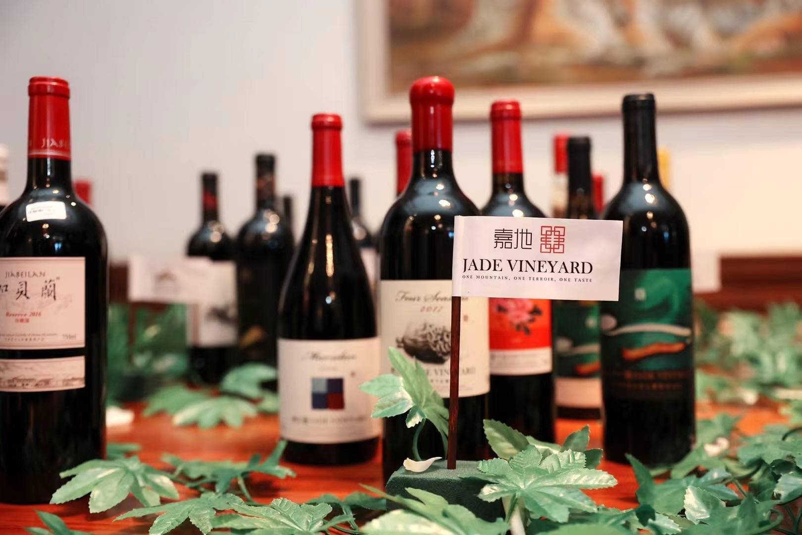 公馆|上海地标罗斯福公馆推出超百中国葡萄酒单 宁夏多家酒庄入选