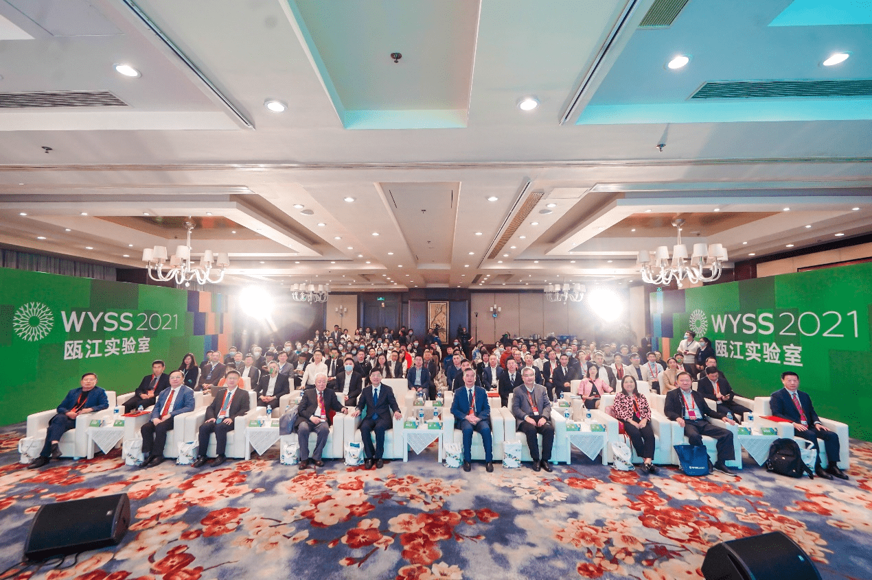 直击2021青科会 | 乘“峰”而来，智向脑健康