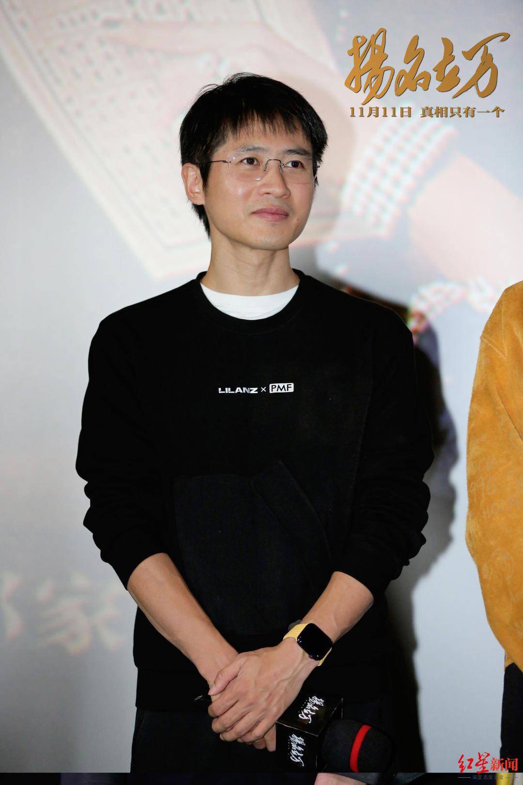 捷径|四天票房破亿！韩寒监制《扬名立万》或成十一月影市黑马