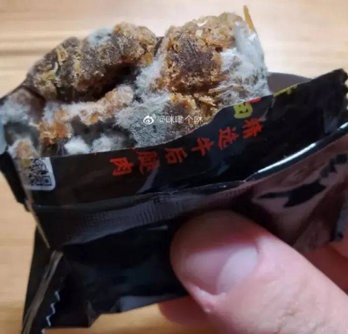 直播間|變質發霉、吃出蟲卵、致癌物超標…薇婭賣的網紅零食又出事！公司這樣回應