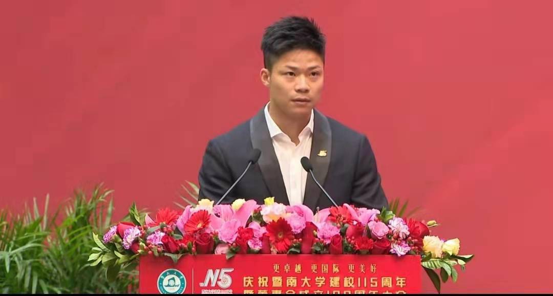 大学|暨大校庆 苏炳添：很开心让母校成为独一无二的“983大学”