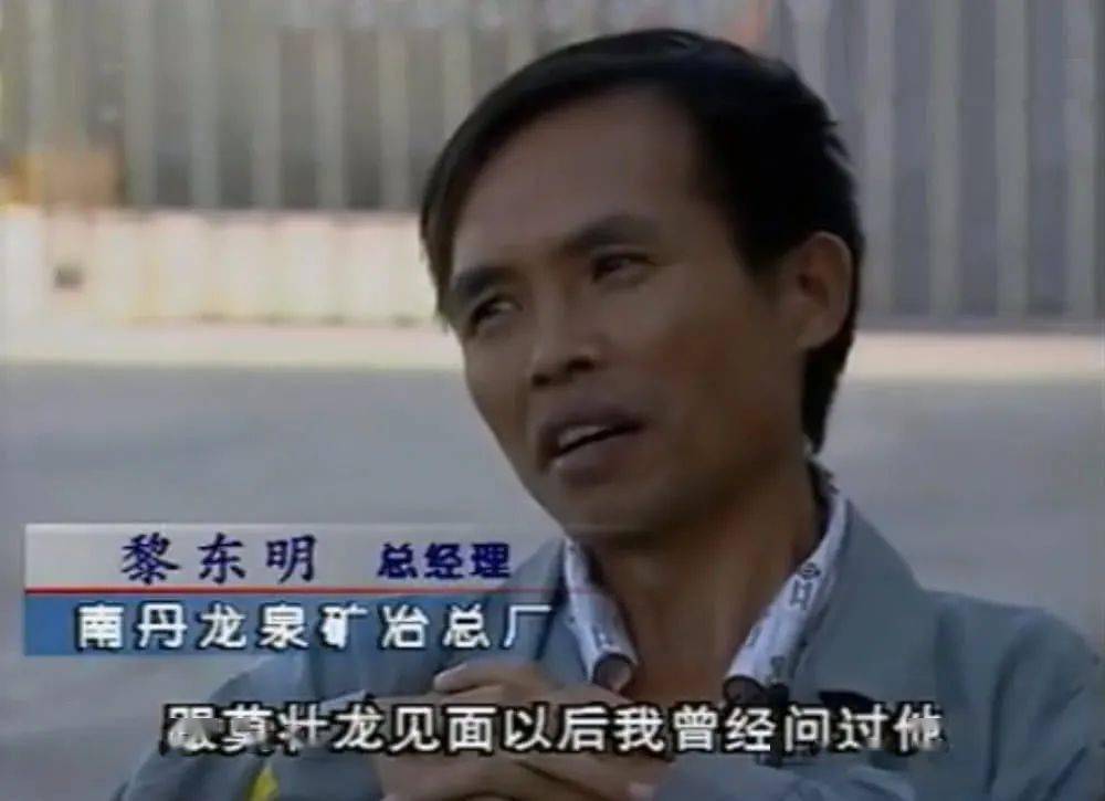 广西监狱管理局原党委书记,局长李健受贿一案开庭审理