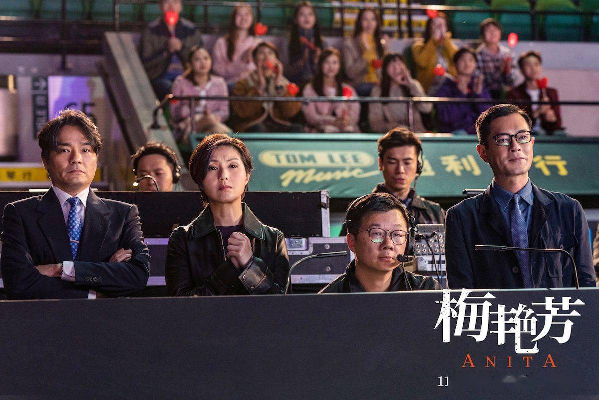 梁乐民|制片人江志强：拍《梅艳芳》是还人情报恩，没有消费她丨专访