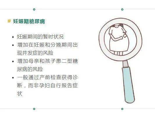 生活|每10個成年人就有1人中招！更可怕的是，它的并發癥從頭到腳……