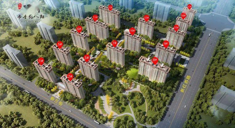 怡和·珺府,以匠心赋能创新,精研户型,打造更适合固始人居习惯的健康
