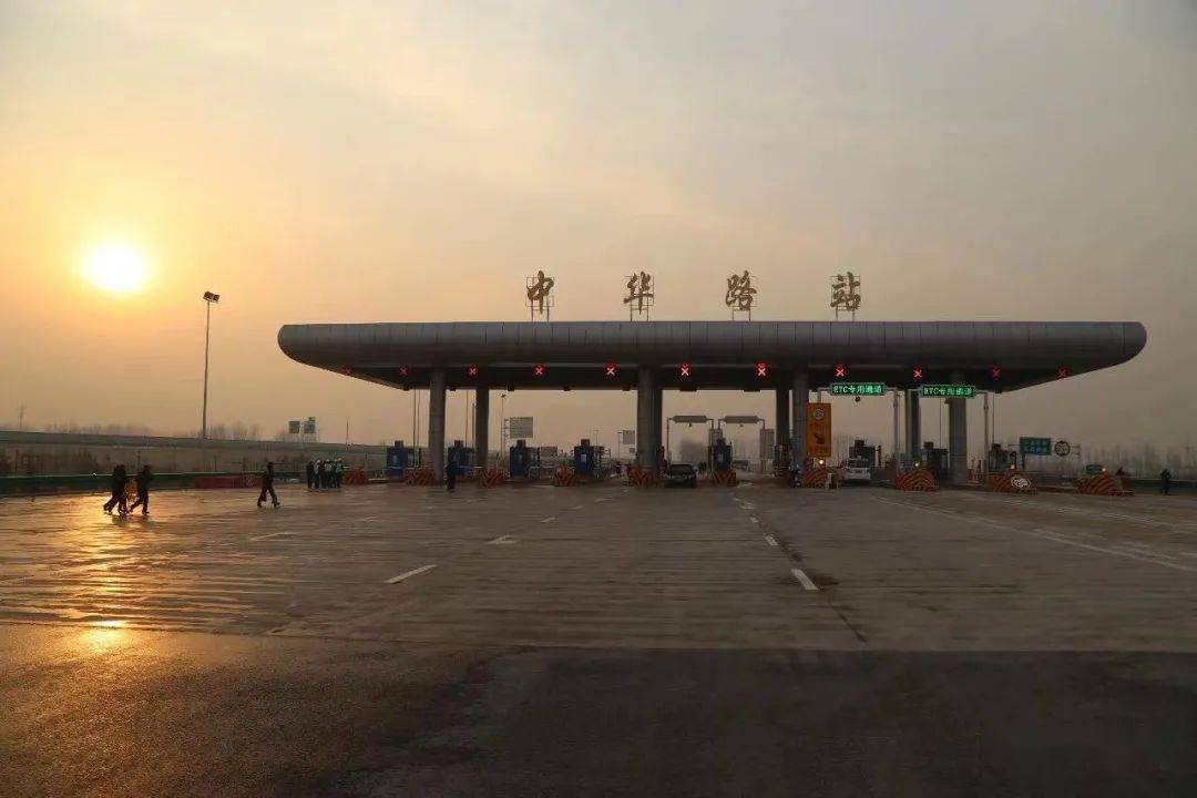 公告|邺城大道施工断行,货车绕行西北绕城高速免费_安阳
