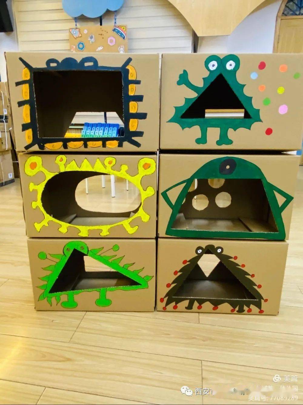 名校教师活动小玩具大智慧东城一幼开展教师自制玩教具评比活动