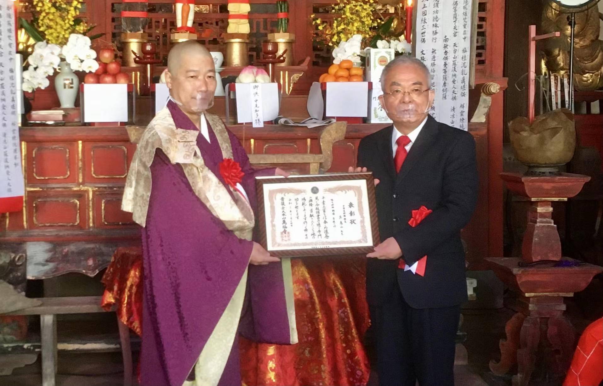 交流隐元禅师像揭幕铸就中日文化交流佳话