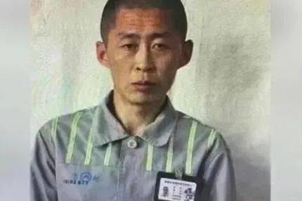 昼伏夜出！悬赏提至50万元！