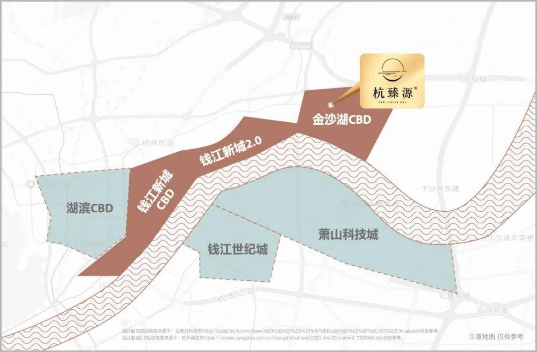 项目位于金沙湖板块核芯,一脉承接钱江新城,钱江新城2.0.no.