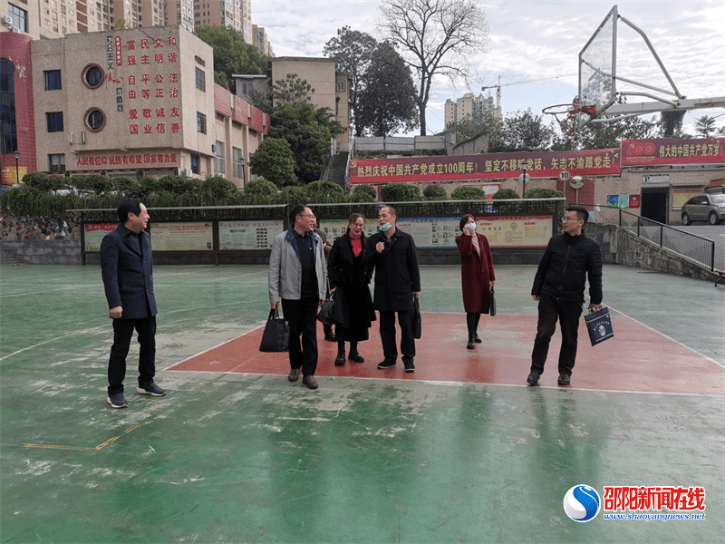 邵阳市|筑牢意识形态堡垒 加强师德师风建设——邵阳市教育局领导到市六中检查意识形态工作及师德师风建设工作