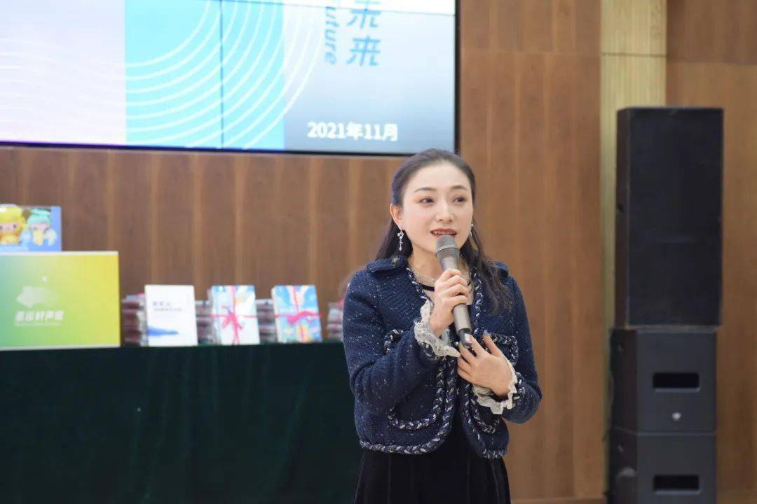 音乐组的程瑜老师和郭志倩老师分别作为教师代表进行发言,她们表示