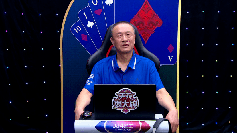 明晚天天耍大牌迎来重量级选手jj多次夺冠斗地主盛宴即将上演