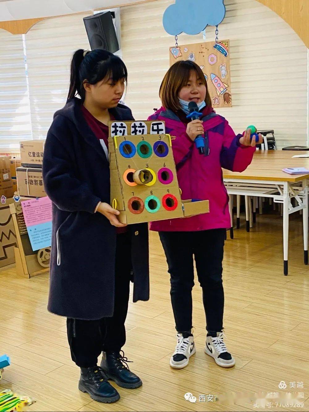 名校教师活动小玩具大智慧东城一幼开展教师自制玩教具评比活动