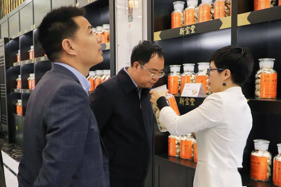 一周播报新宝堂与大翔医药集团广东省医院渠道战略合作暨新会陈皮专供