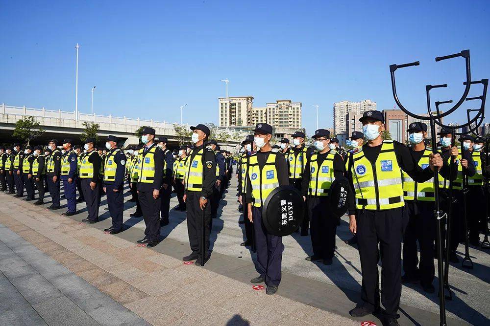 他们的名字是:东莞义警