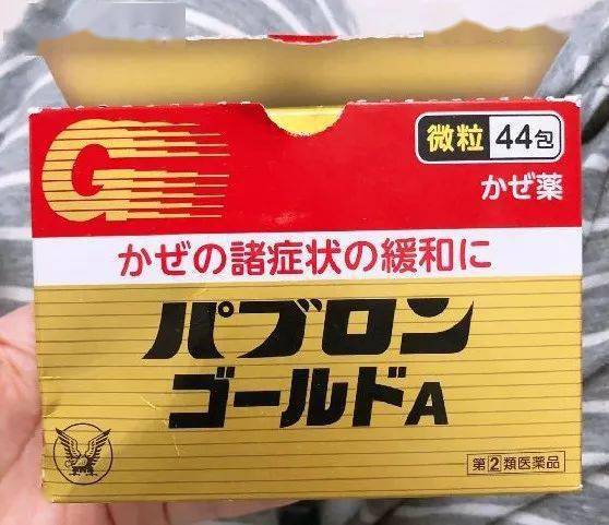 10款日本好用的感冒药，换季家中必备！
