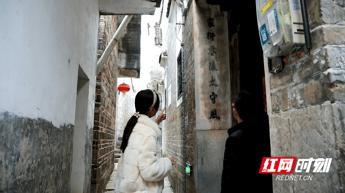 龙伯高|新田龙家大院：村连幽径拖青黛 门瞰群山拥翠微