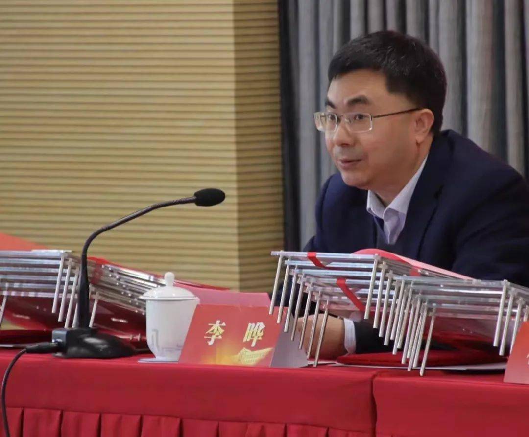 我校召开2021年毕业生就业工作会