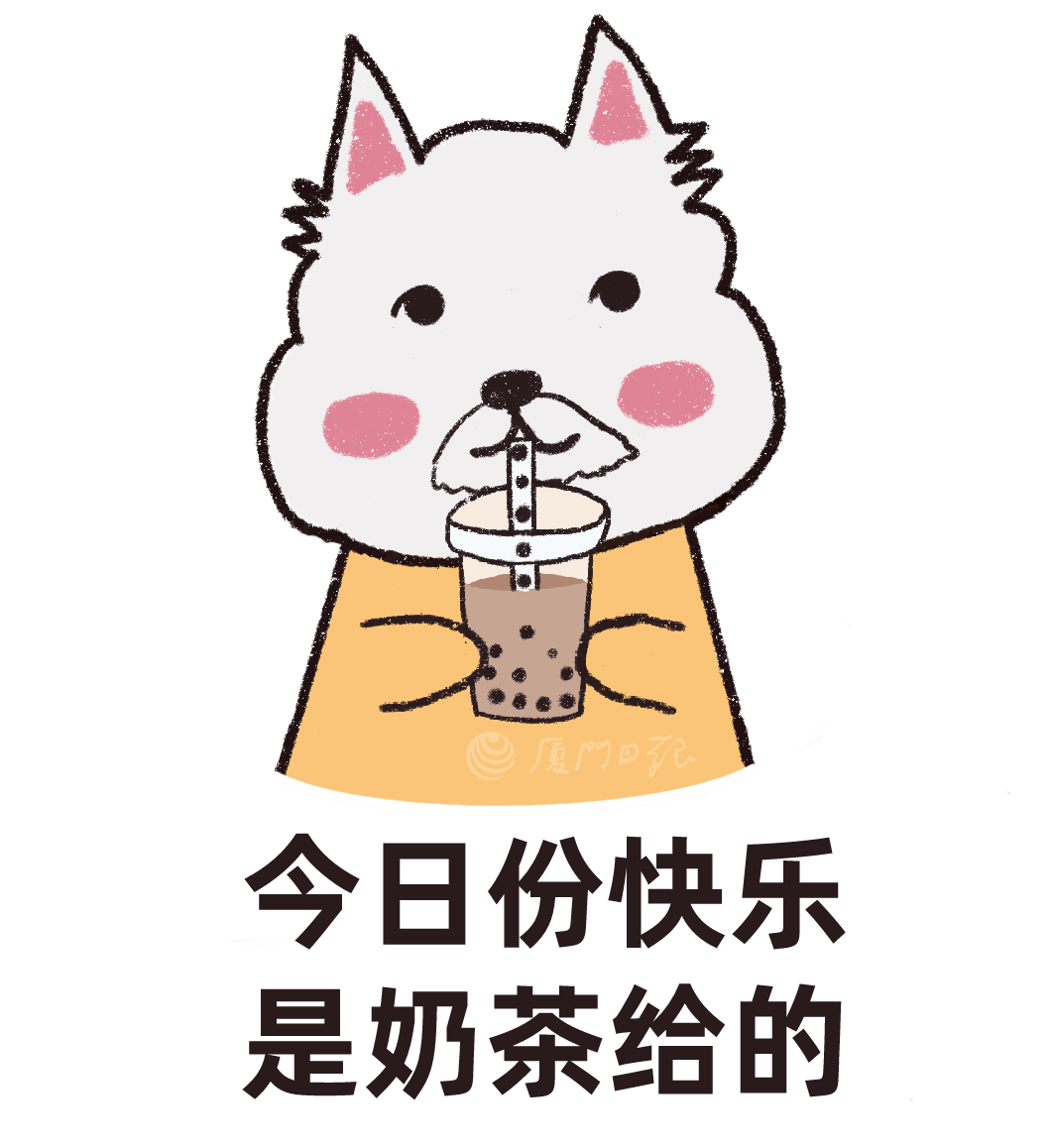 有关|厦门一22岁男子持续口干，医生要求马上住院！和他每天喝的有关……