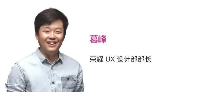 与 5 位领域专家探索“元宇宙”，洞见智能化设计未来趋势