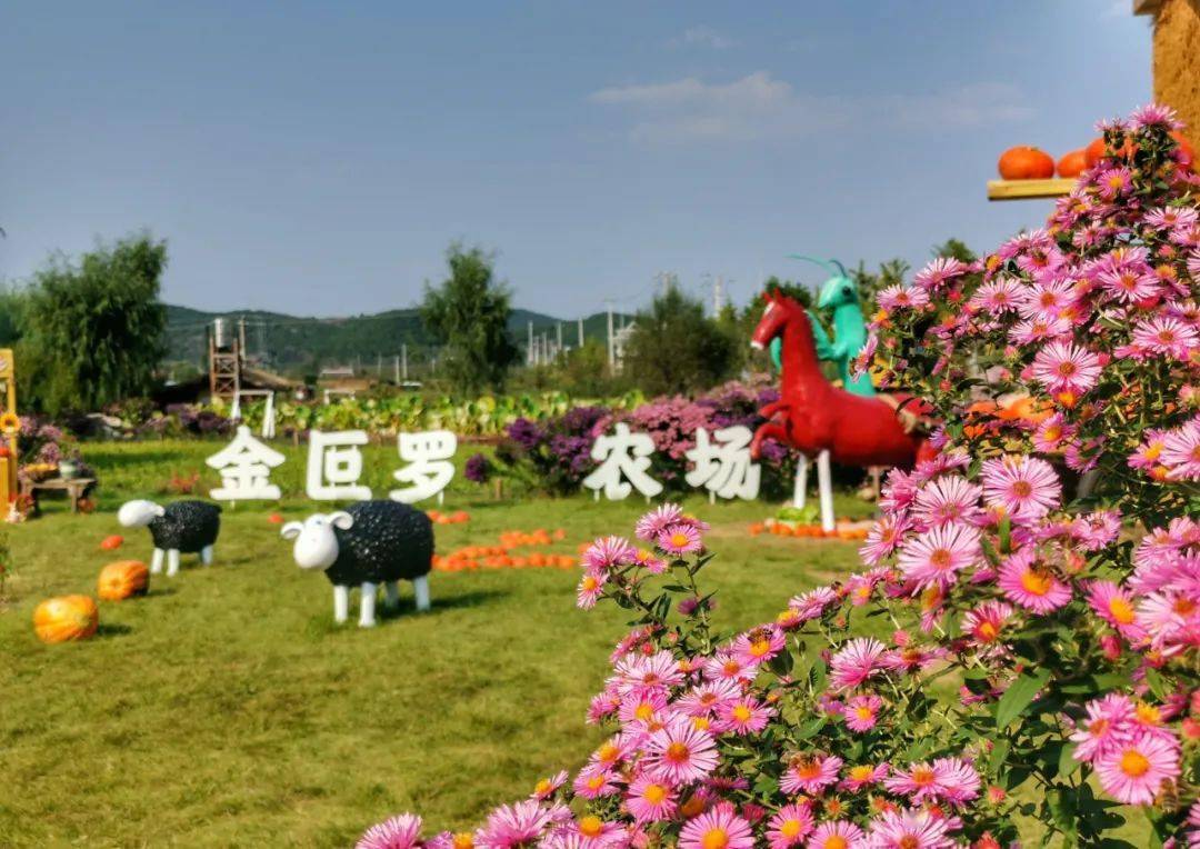 當前,隨著鄉村振興的全面推進,鄉村美帶動旅遊旺,休閒農業快速發展.