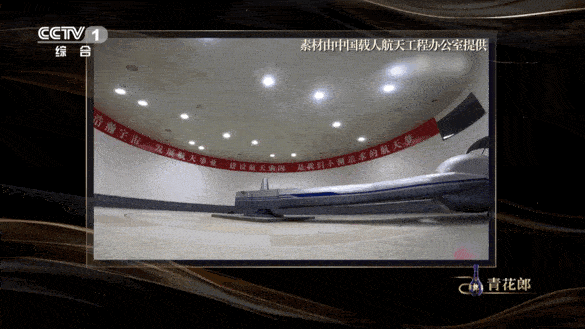 王亚平刚刚发了一段“太空朗读”