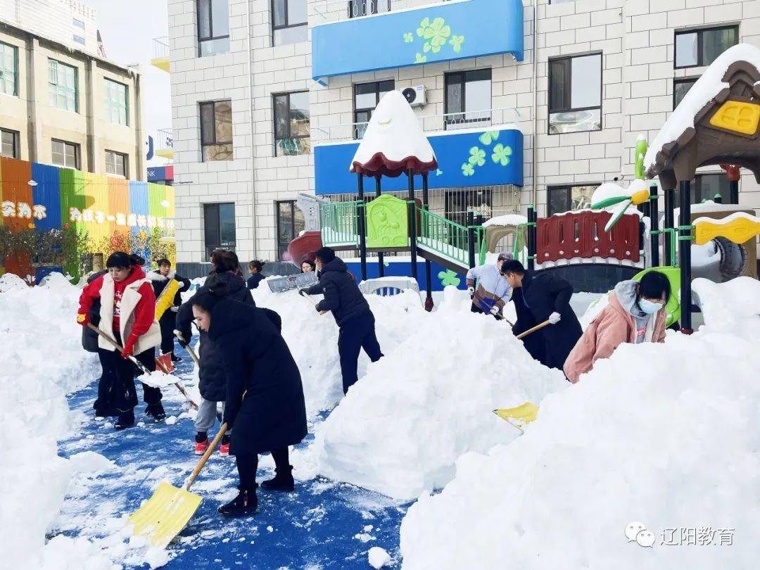 寒冬|遇见冬天,遇见你——市机关幼儿园感谢信