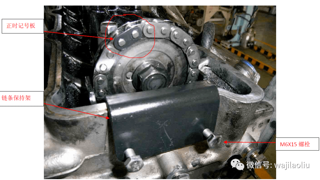 三菱发动机(4m40)发动机正时链条更换教程——简单快捷