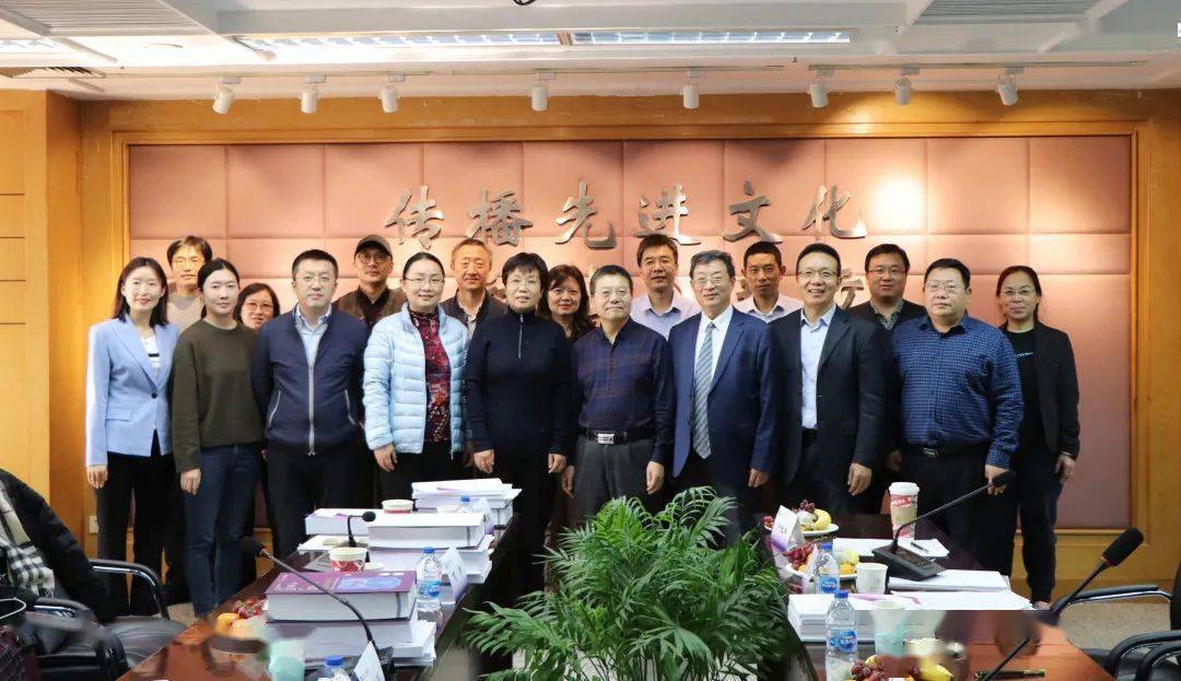 【七周年】董家鸿院士主编《精准肝脏外科学》获优秀等级验收_肝胆