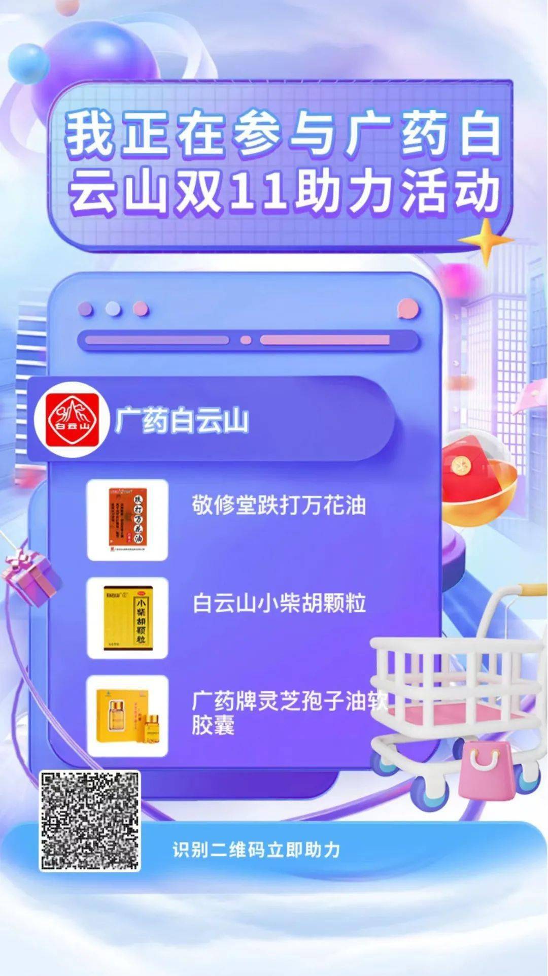 今日头条zaker哪个(一点资讯 今日头条 哪个好)