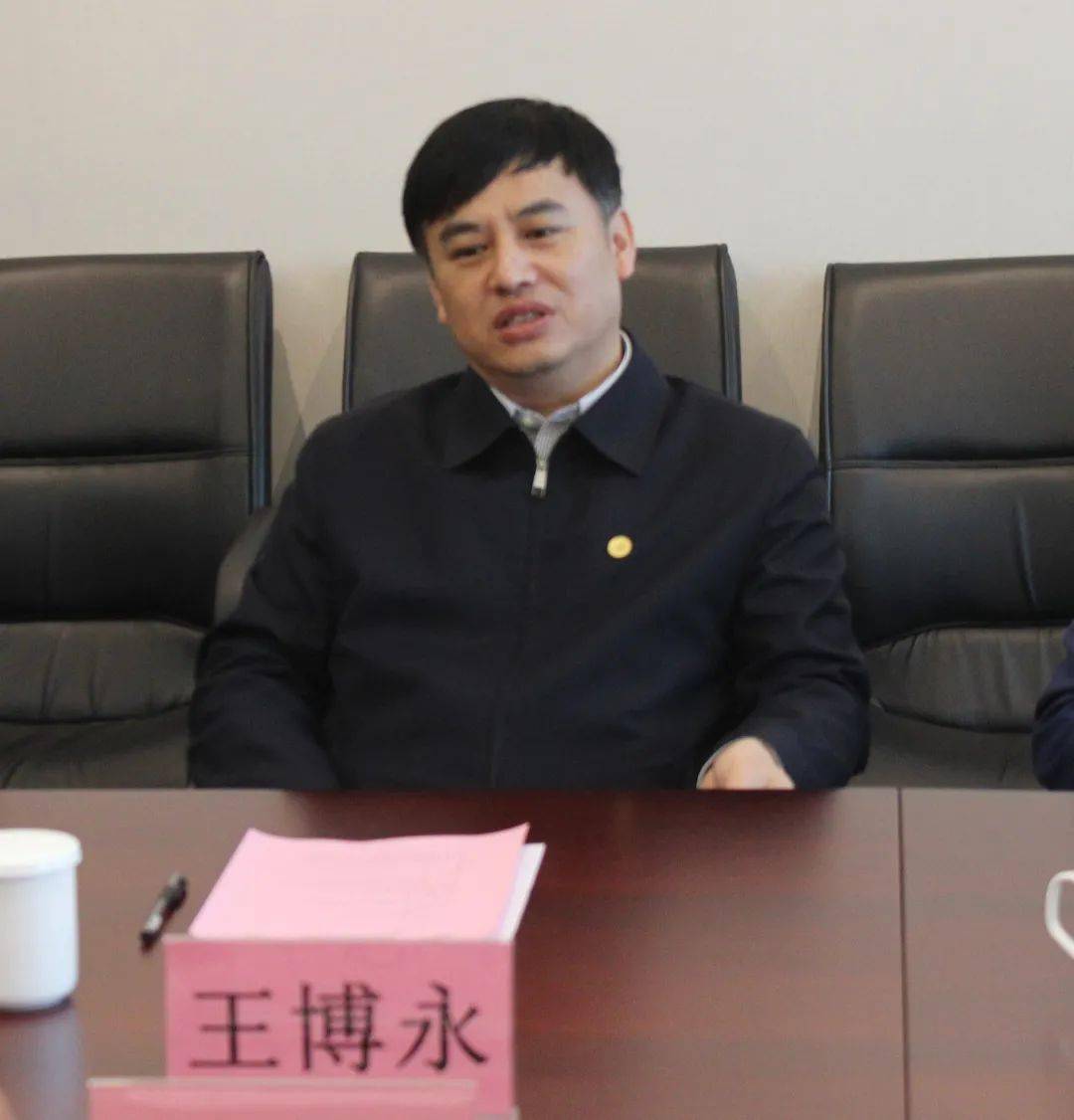 会上,王博永副会长兼秘书长首先介绍了国创会的基本情况和发展历程