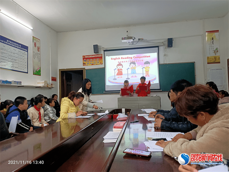 新宁县|新宁县东风小学举行“英语诵读比赛”