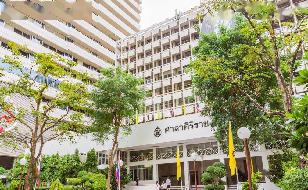 全泰医学排名第一的大学玛希隆大学
