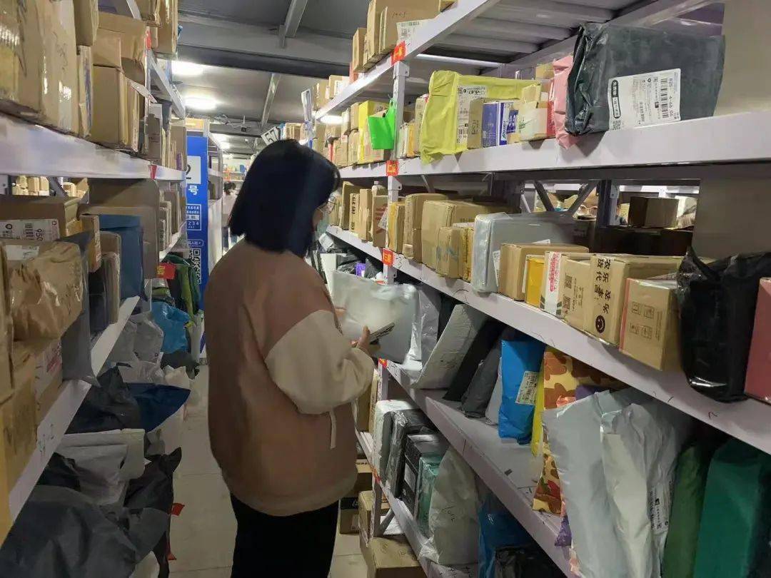 怎么在学校里面弄一个快递点 e4711febd432493ba47df09a2ac856cc.jpeg